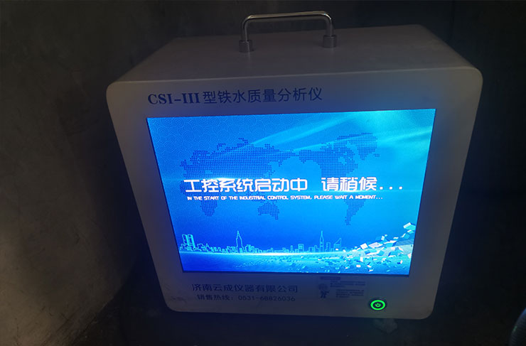 快速服務(wù)